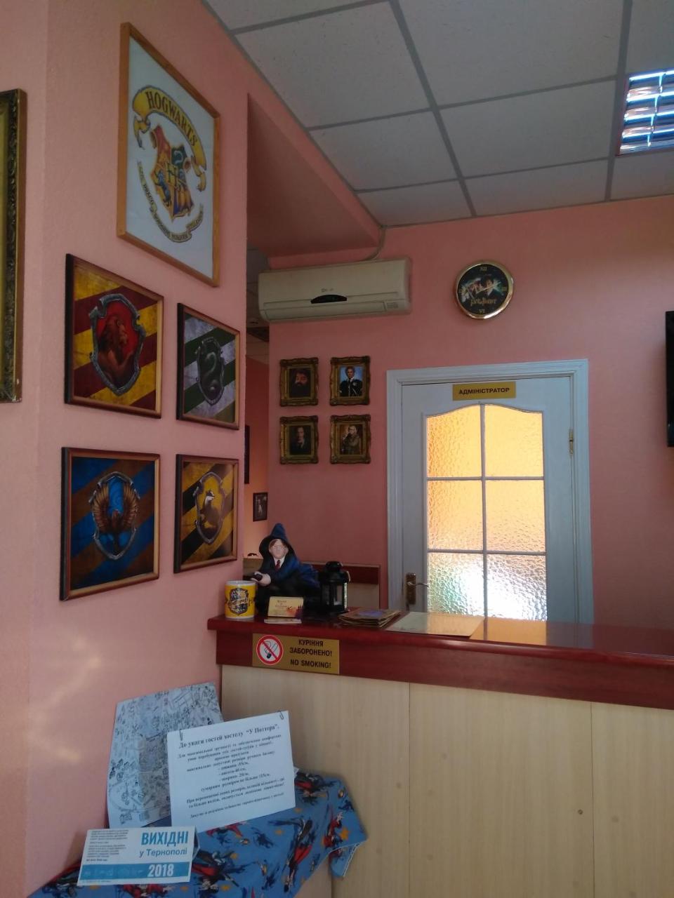У Поттера Vandrerhjem Ternopil Eksteriør bilde