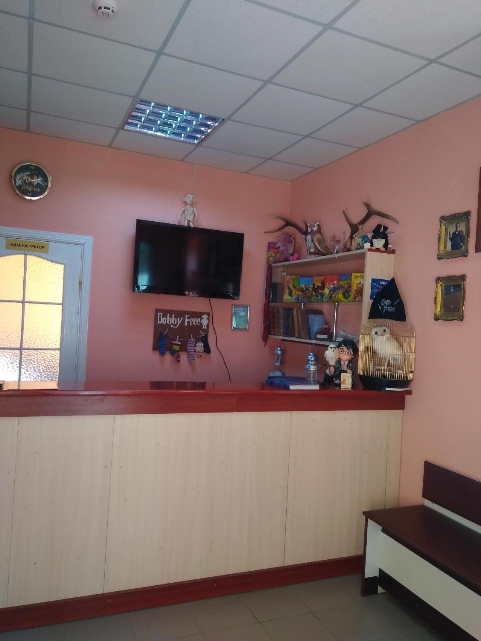 У Поттера Vandrerhjem Ternopil Eksteriør bilde